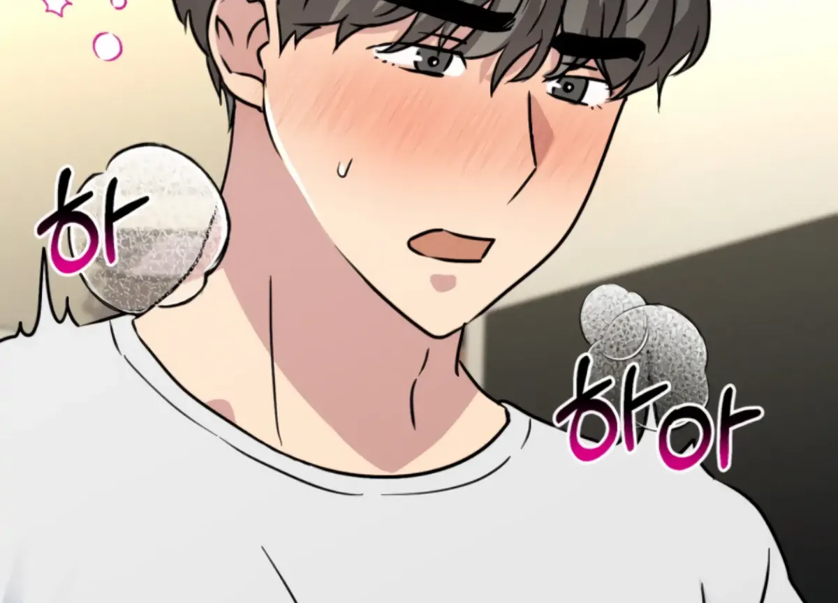 Twenty Nights Chapter 61 Online - página 68