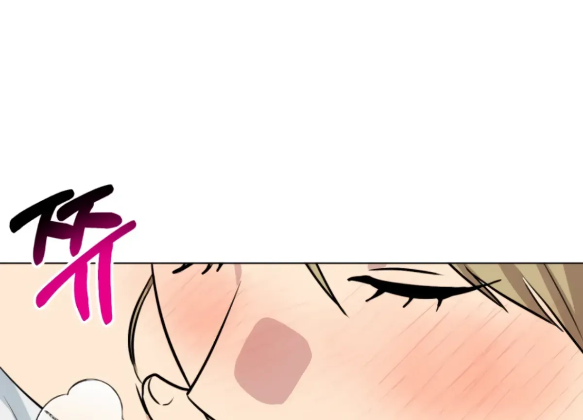 Twenty Nights Chapter 61 Online - página 82
