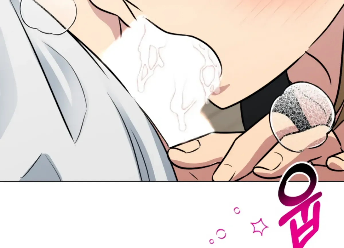 Twenty Nights Chapter 61 Online - página 83