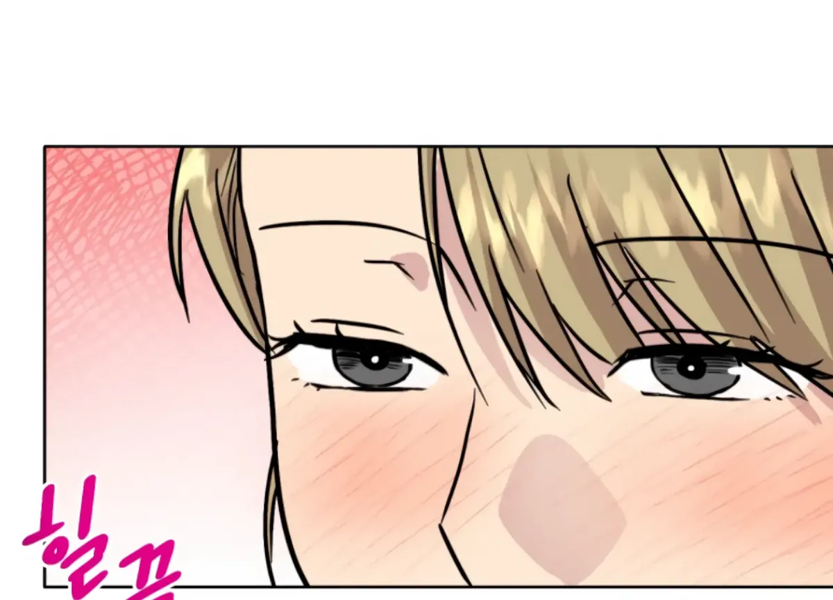 Twenty Nights Chapter 61 Online - página 94