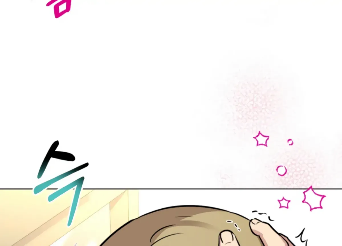 Twenty Nights Chapter 61 Online - página 95