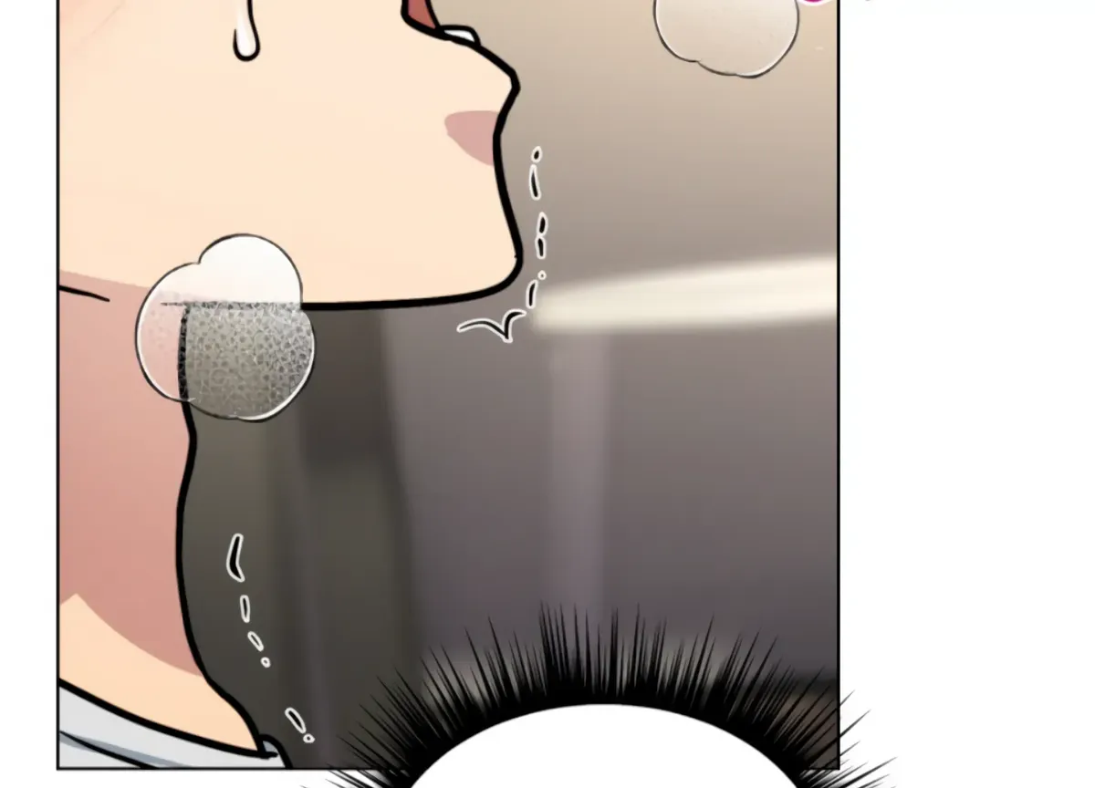 Twenty Nights Chapter 61 Online - página 99