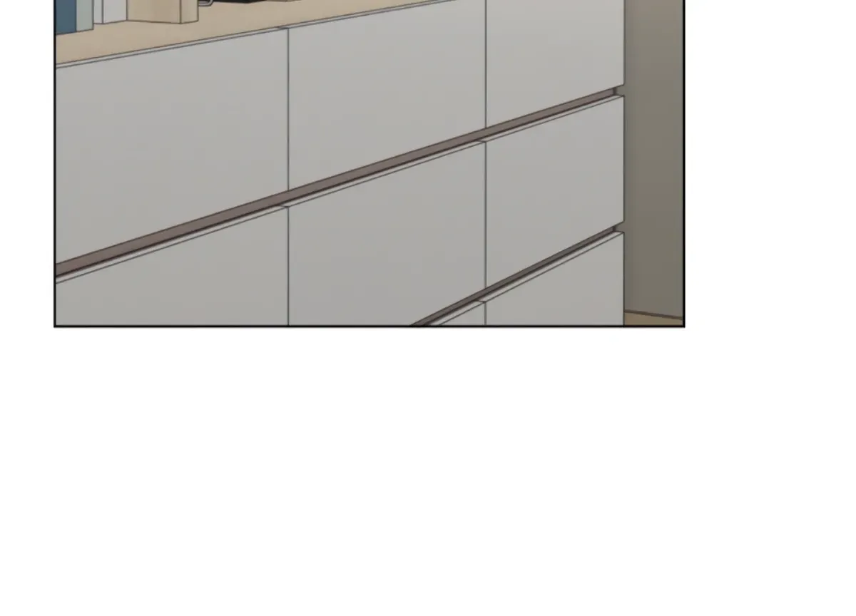 Twenty Nights Chapter 61 Online - página 110