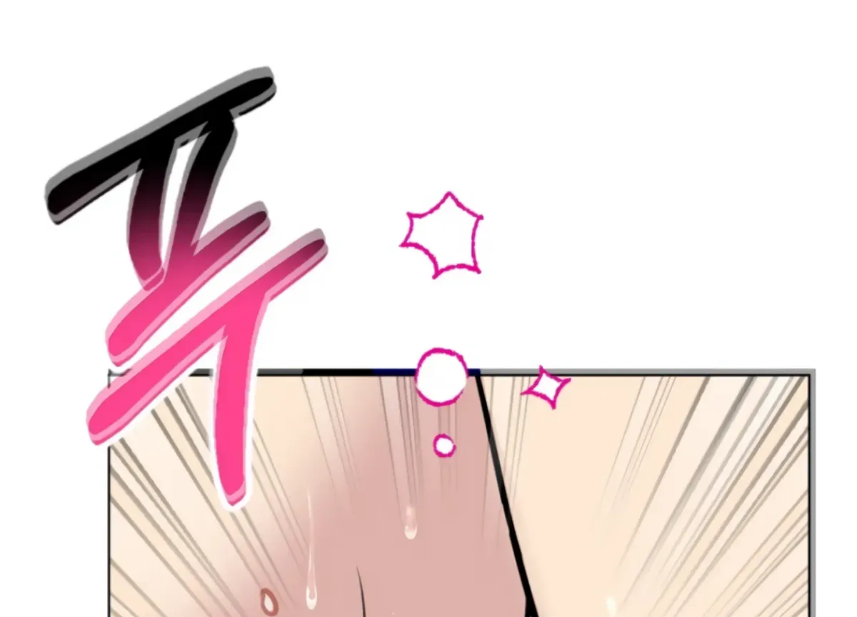 Twenty Nights Chapter 61 Online - página 117