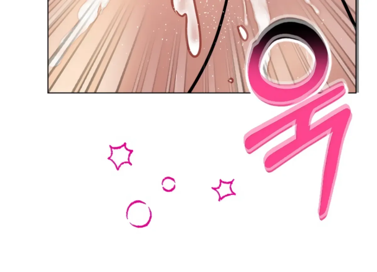 Twenty Nights Chapter 61 Online - página 119