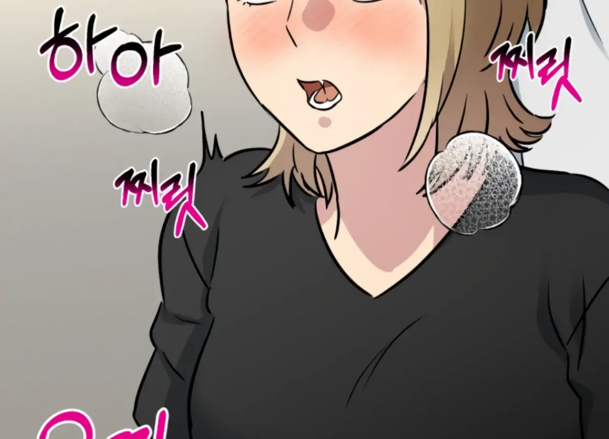 Twenty Nights Chapter 61 Online - página 121
