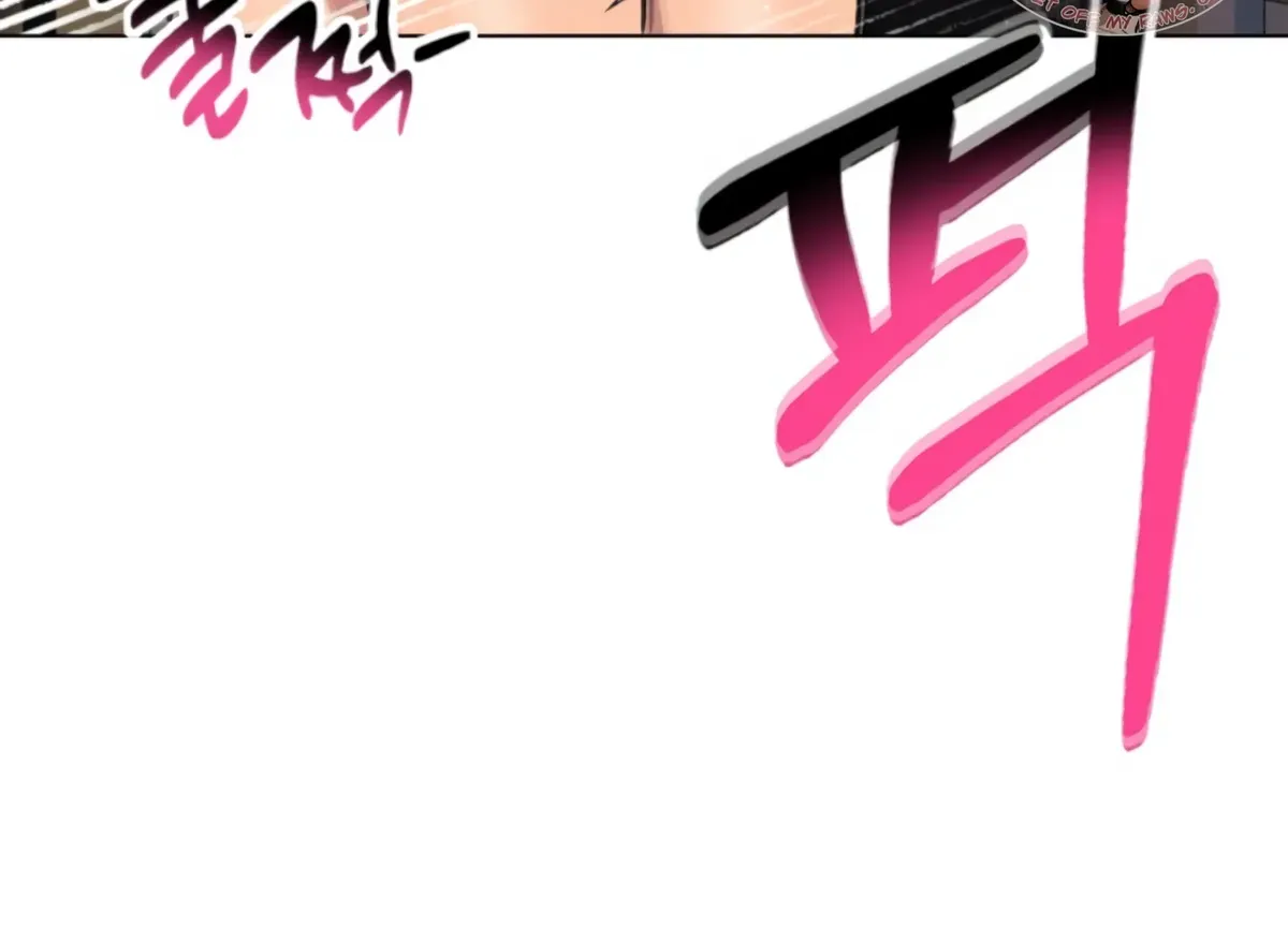 Twenty Nights Chapter 61 Online - página 125