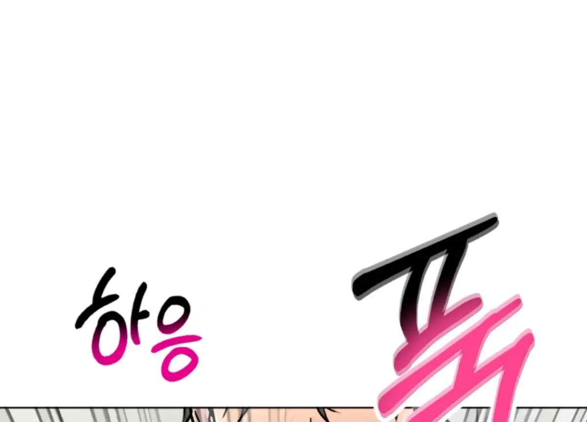 Twenty Nights Chapter 61 Online - página 129