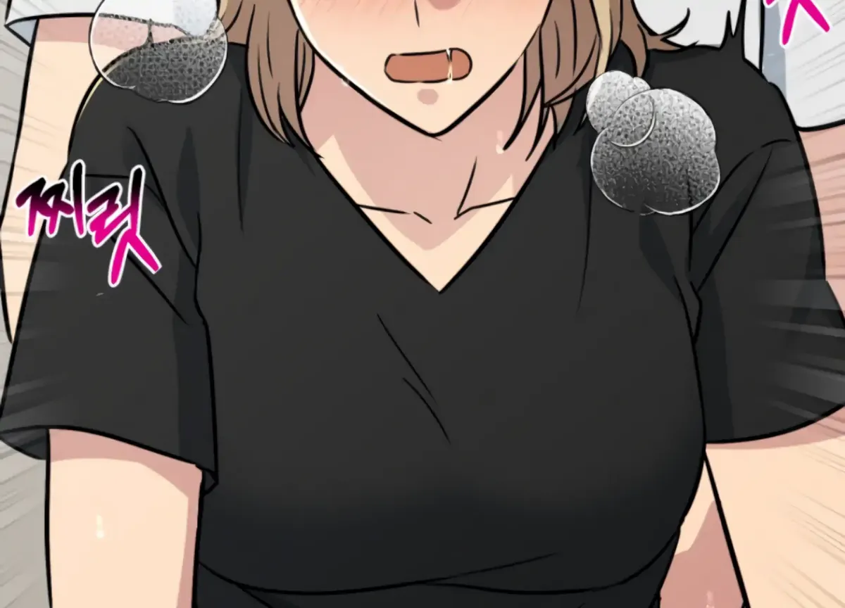 Twenty Nights Chapter 61 Online - página 131
