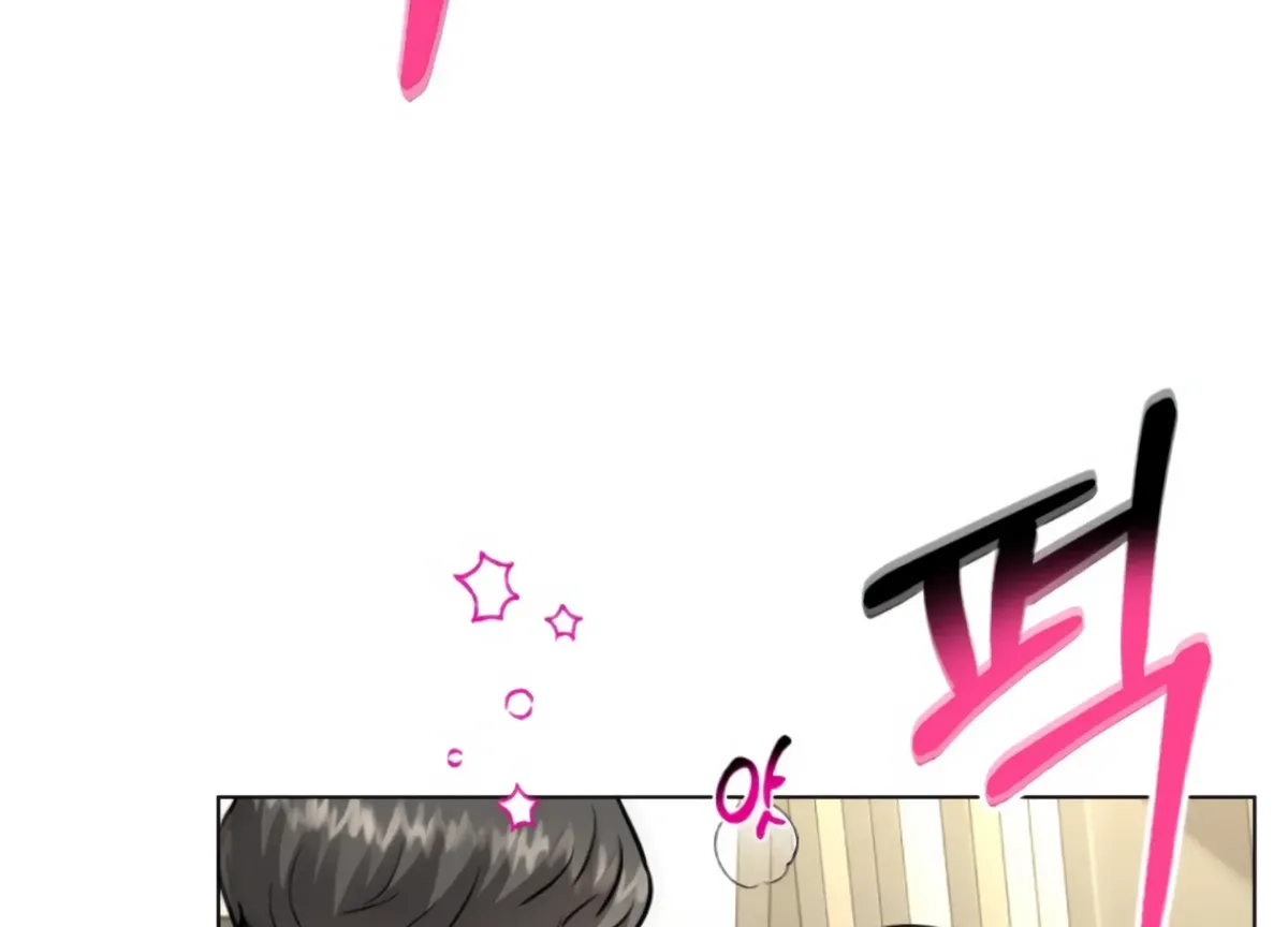 Twenty Nights Chapter 61 Online - página 134
