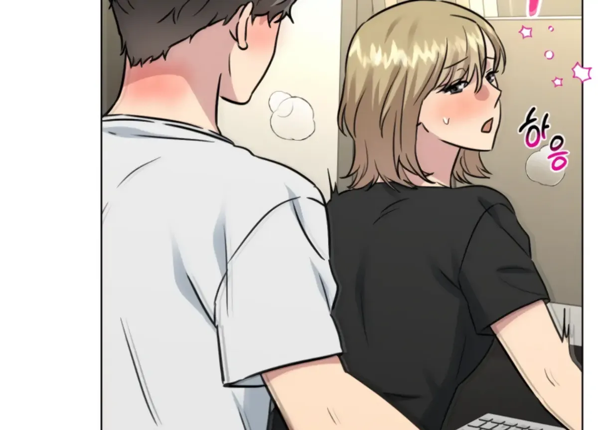 Twenty Nights Chapter 61 Online - página 135
