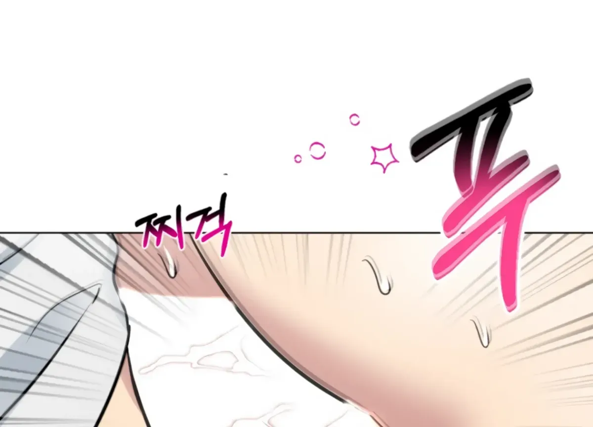 Twenty Nights Chapter 61 Online - página 137