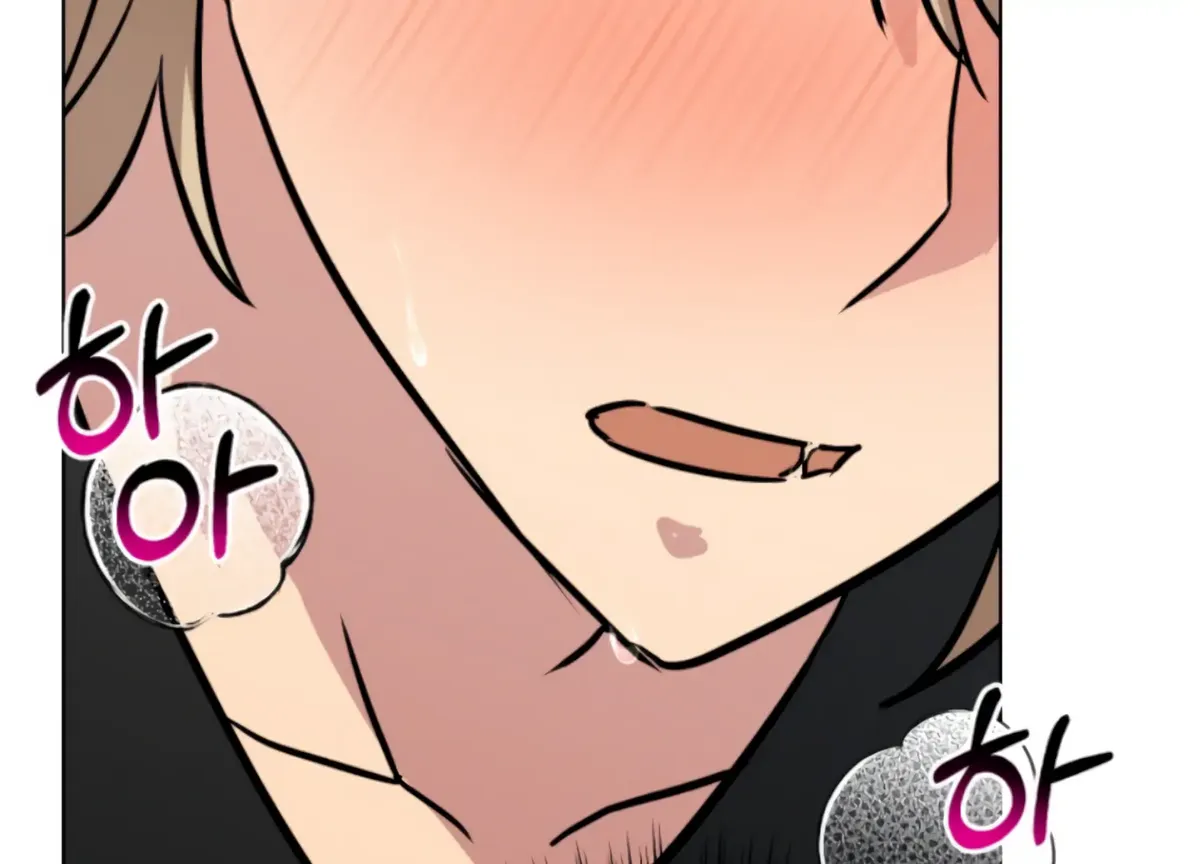 Twenty Nights Chapter 61 Online - página 141