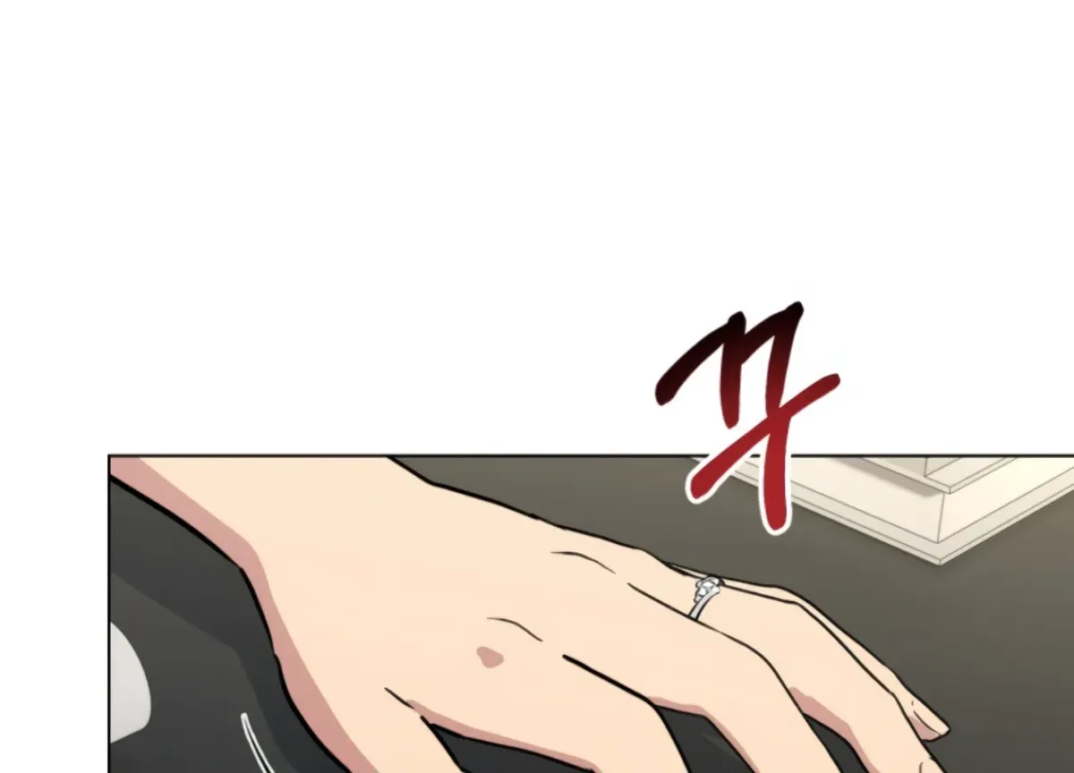 Twenty Nights Chapter 61 Online - página 143