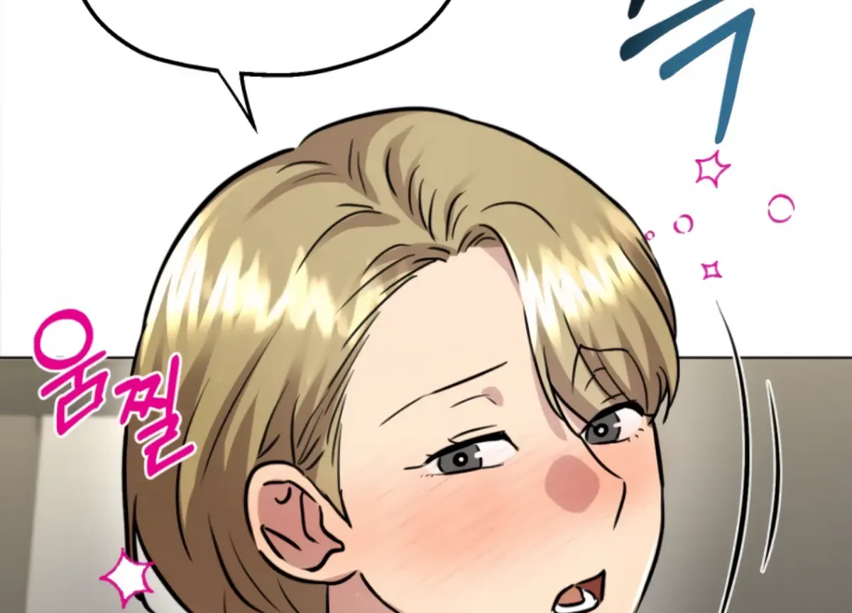 Twenty Nights Chapter 61 Online - página 148
