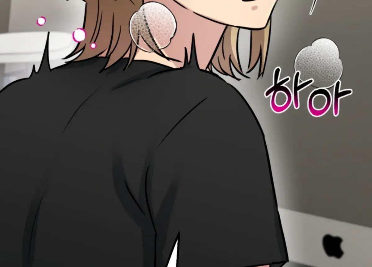 Twenty Nights Chapter 61 Online - página 149