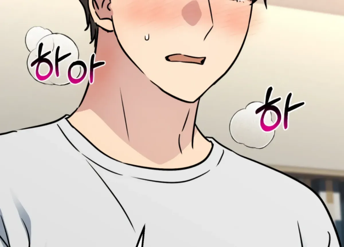 Twenty Nights Chapter 61 Online - página 152