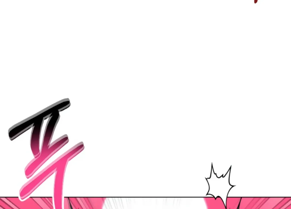 Twenty Nights Chapter 61 Online - página 155