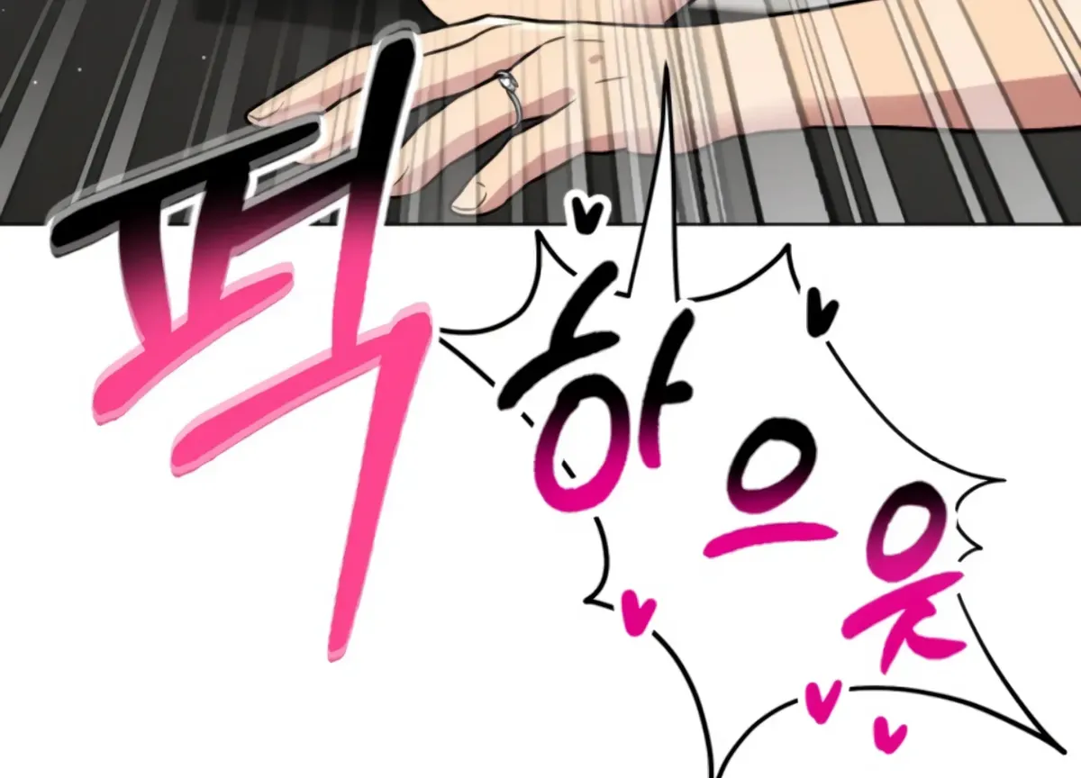 Twenty Nights Chapter 61 Online - página 161