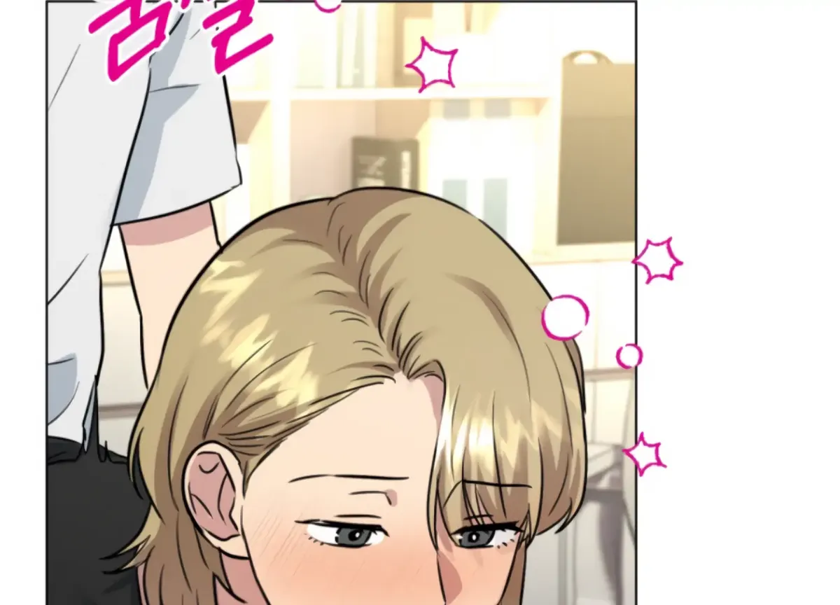 Twenty Nights Chapter 61 Online - página 163
