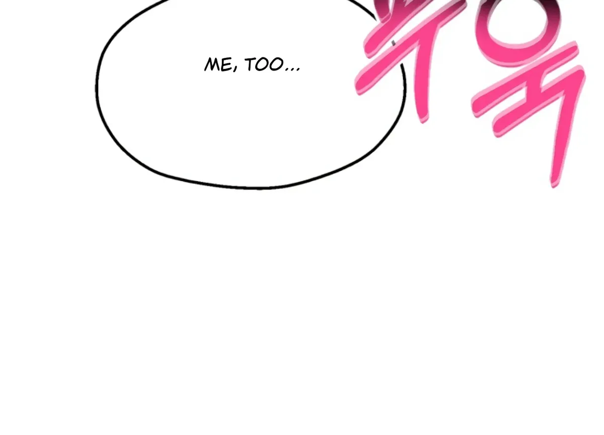Twenty Nights Chapter 61 Online - página 168