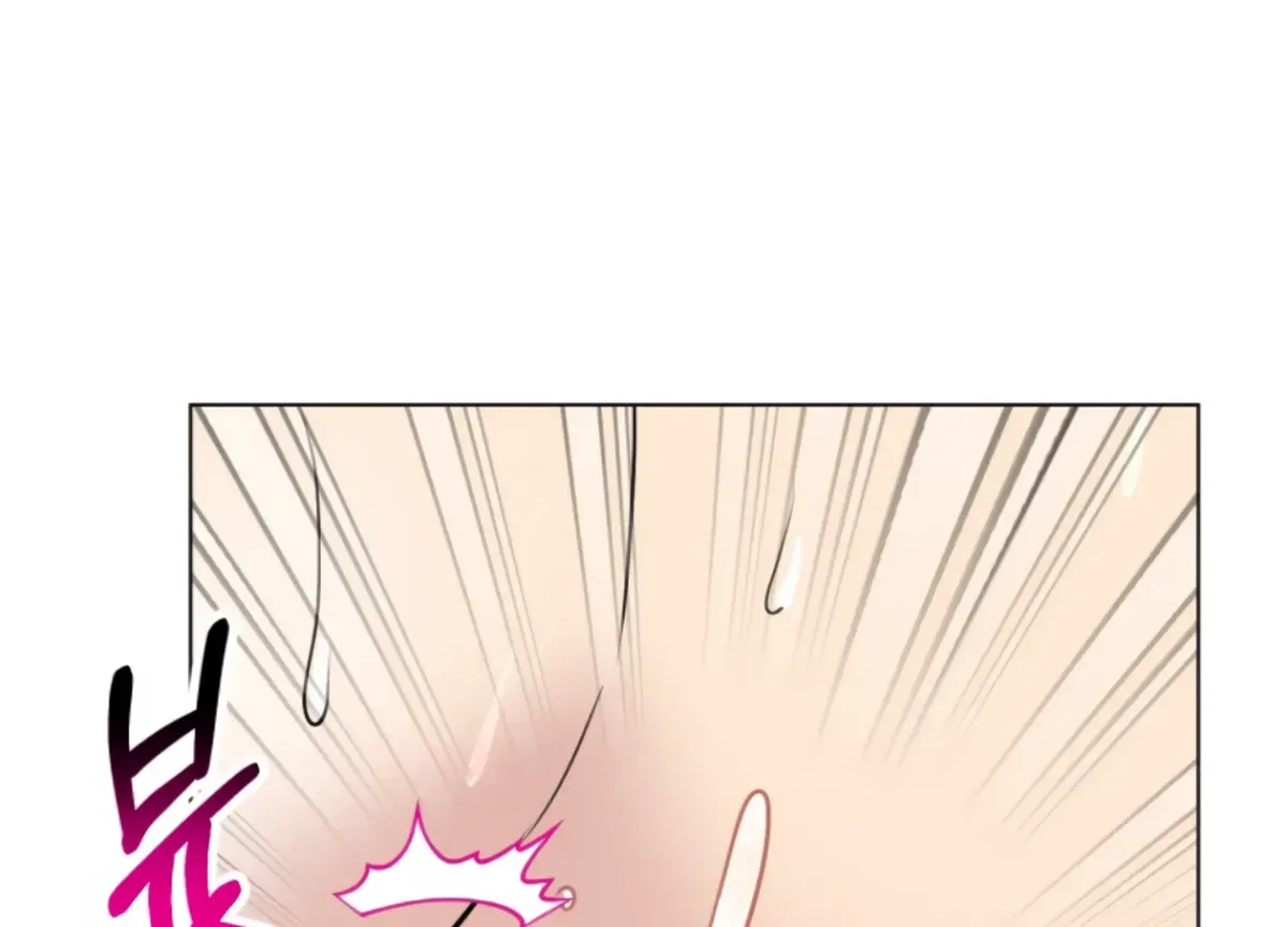 Twenty Nights Chapter 61 Online - página 172