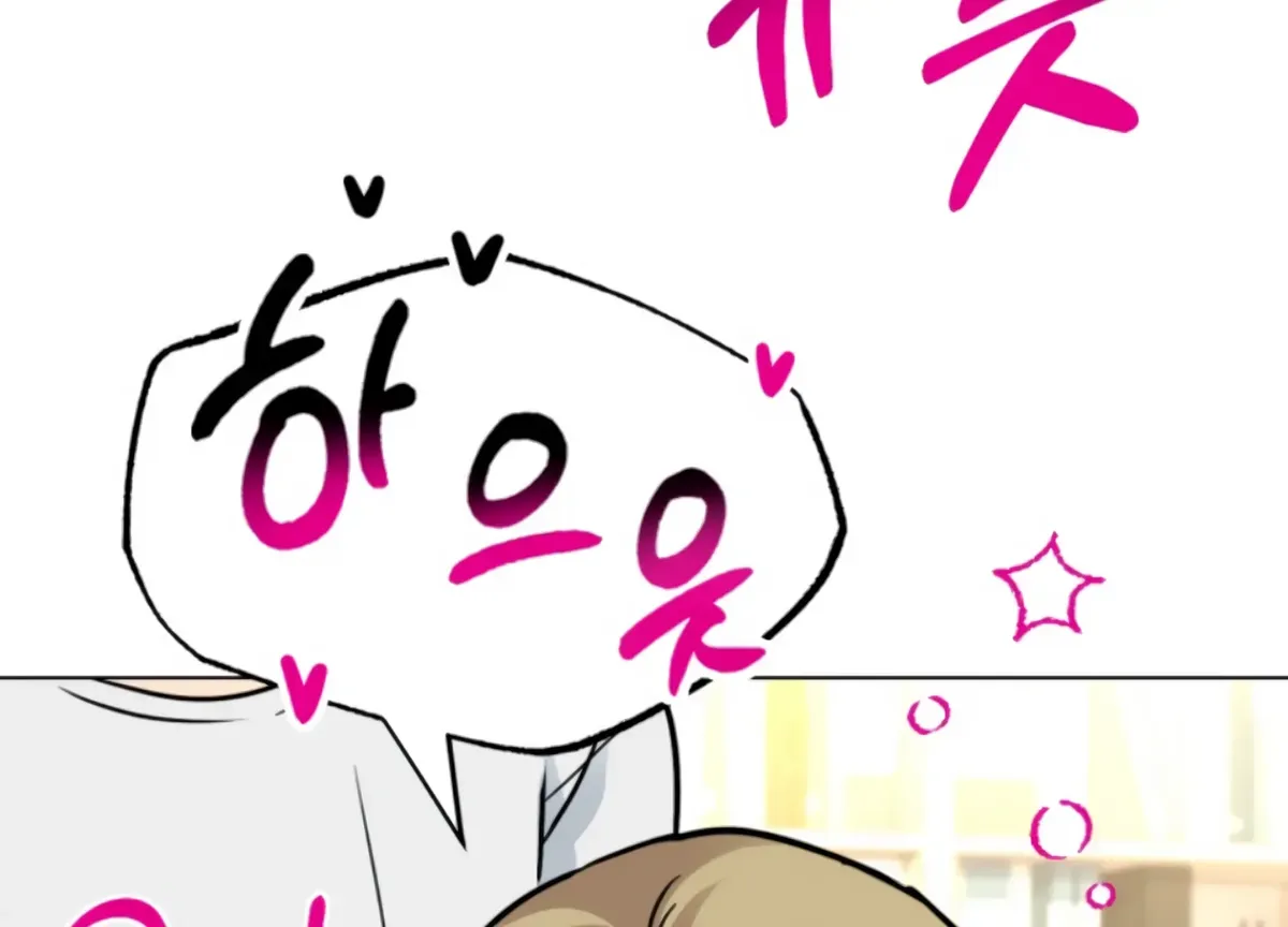 Twenty Nights Chapter 61 Online - página 174
