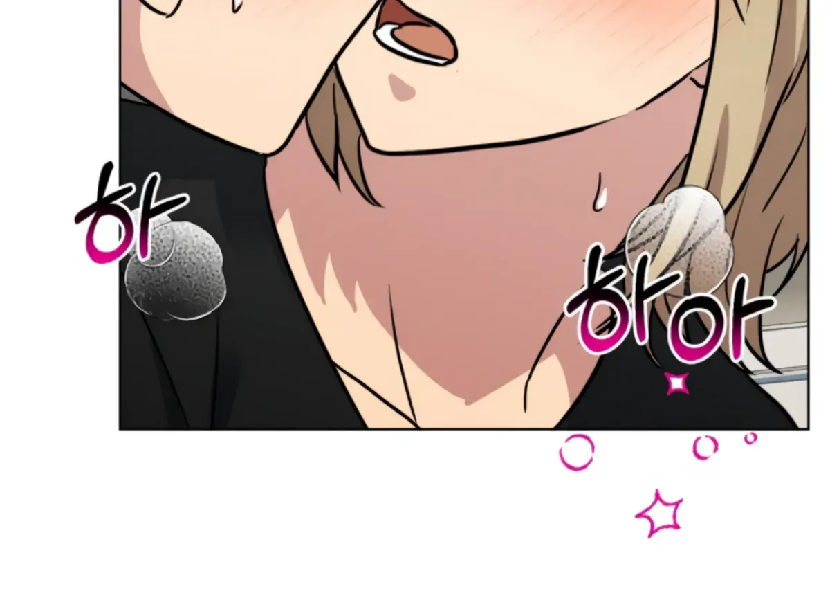 Twenty Nights Chapter 61 Online - página 181