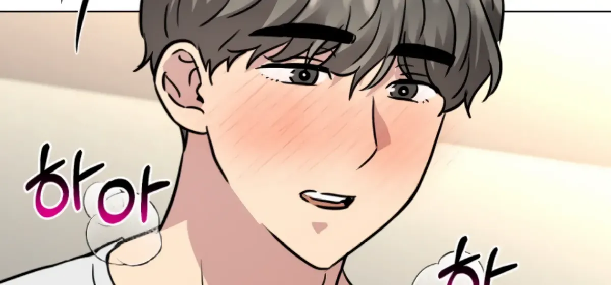 Twenty Nights Chapter 61 Online - página 187