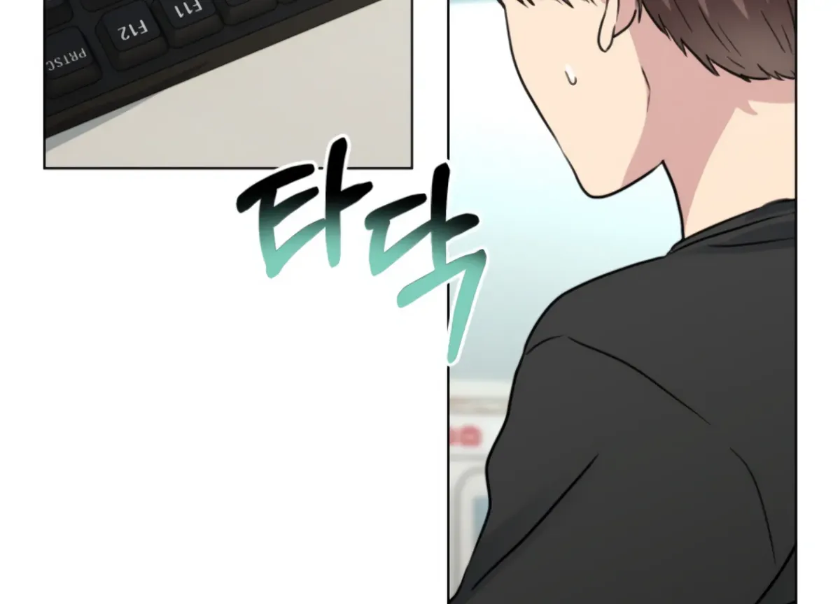 Twenty Nights Chapter 62 Online - página 9