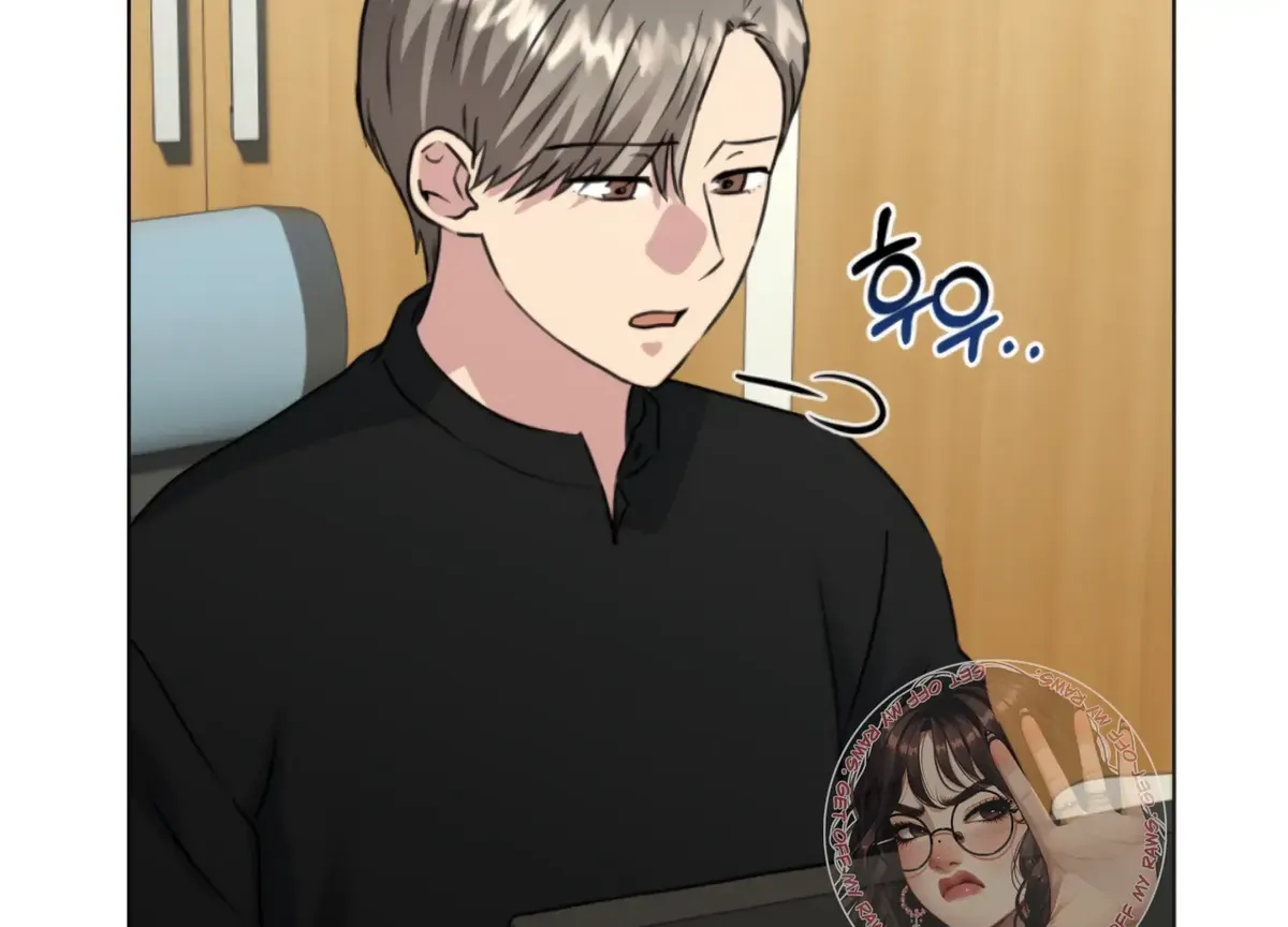 Twenty Nights Chapter 62 Online - página 21