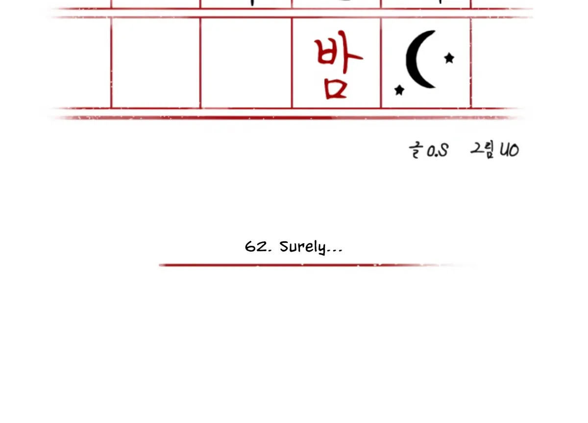 Twenty Nights Chapter 62 Online - página 28