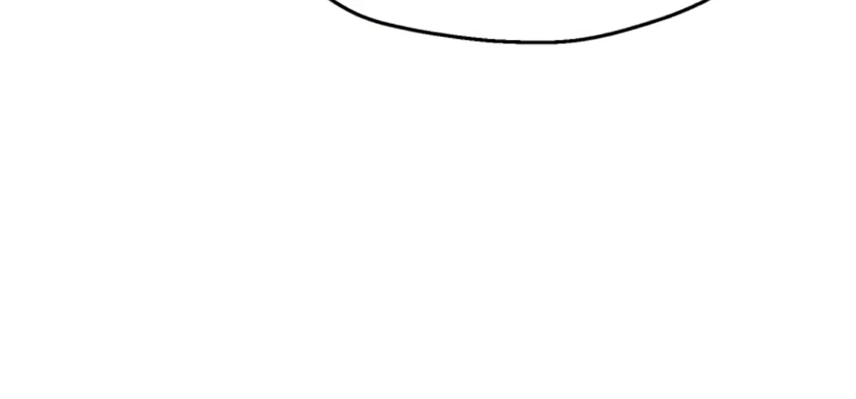 Twenty Nights Chapter 62 Online - página 46