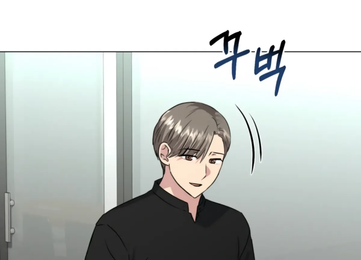 Twenty Nights Chapter 62 Online - página 47