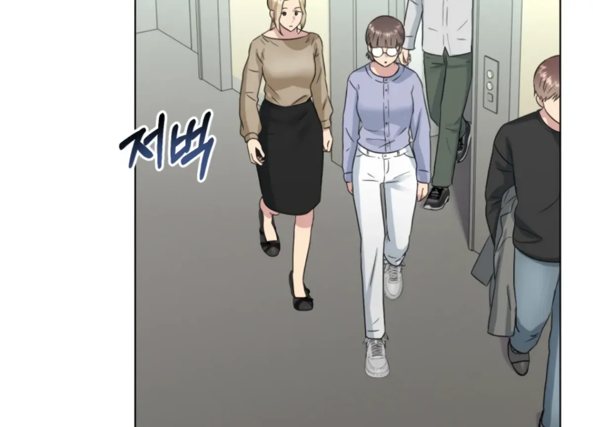 Twenty Nights Chapter 62 Online - página 67