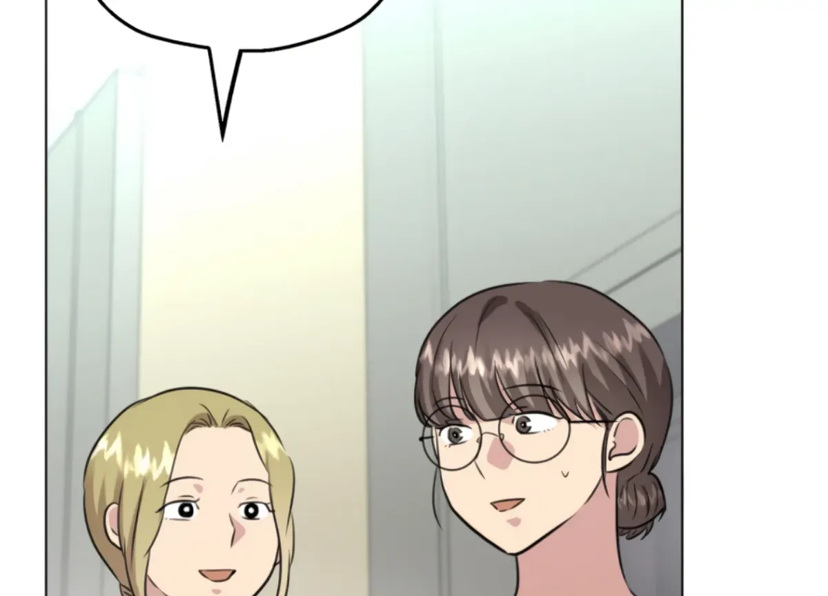 Twenty Nights Chapter 62 Online - página 69
