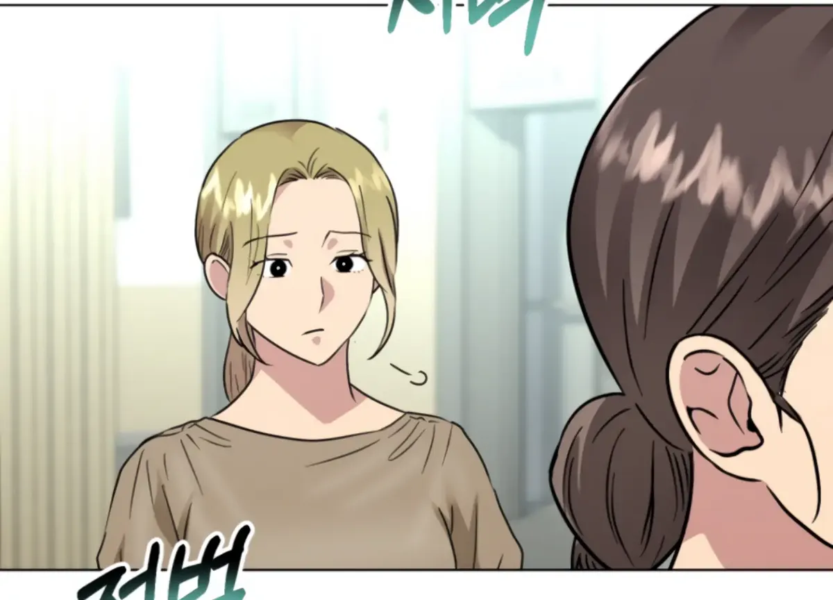 Twenty Nights Chapter 62 Online - página 102