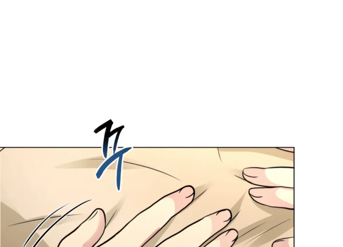 Twenty Nights Chapter 62 Online - página 110