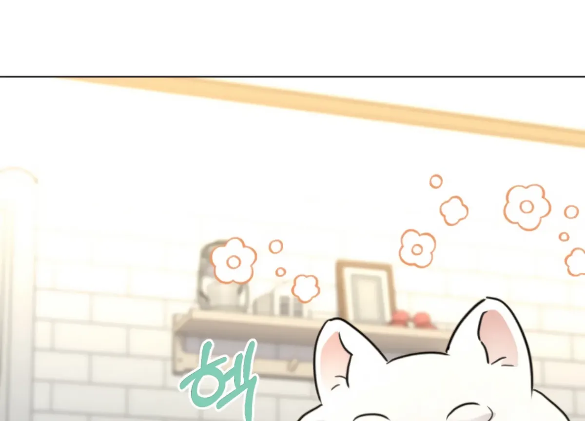 Twenty Nights Chapter 62 Online - página 130