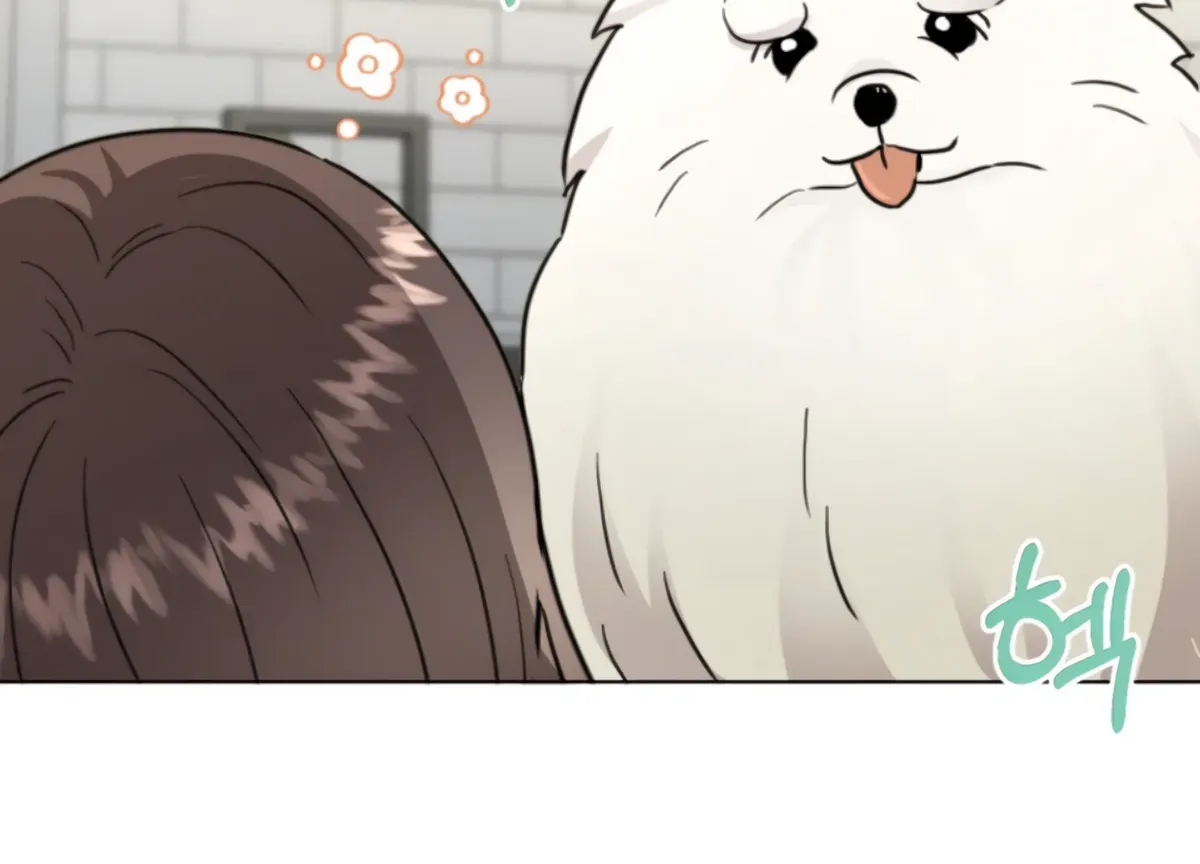 Twenty Nights Chapter 62 Online - página 131