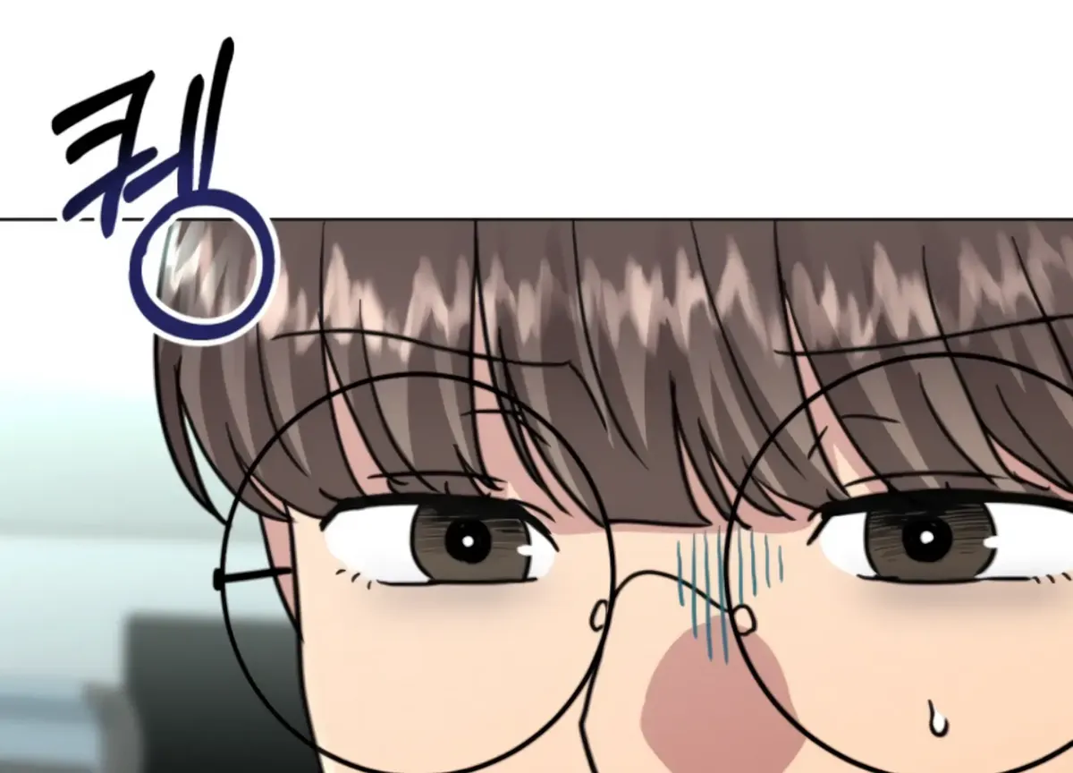 Twenty Nights Chapter 62 Online - página 136