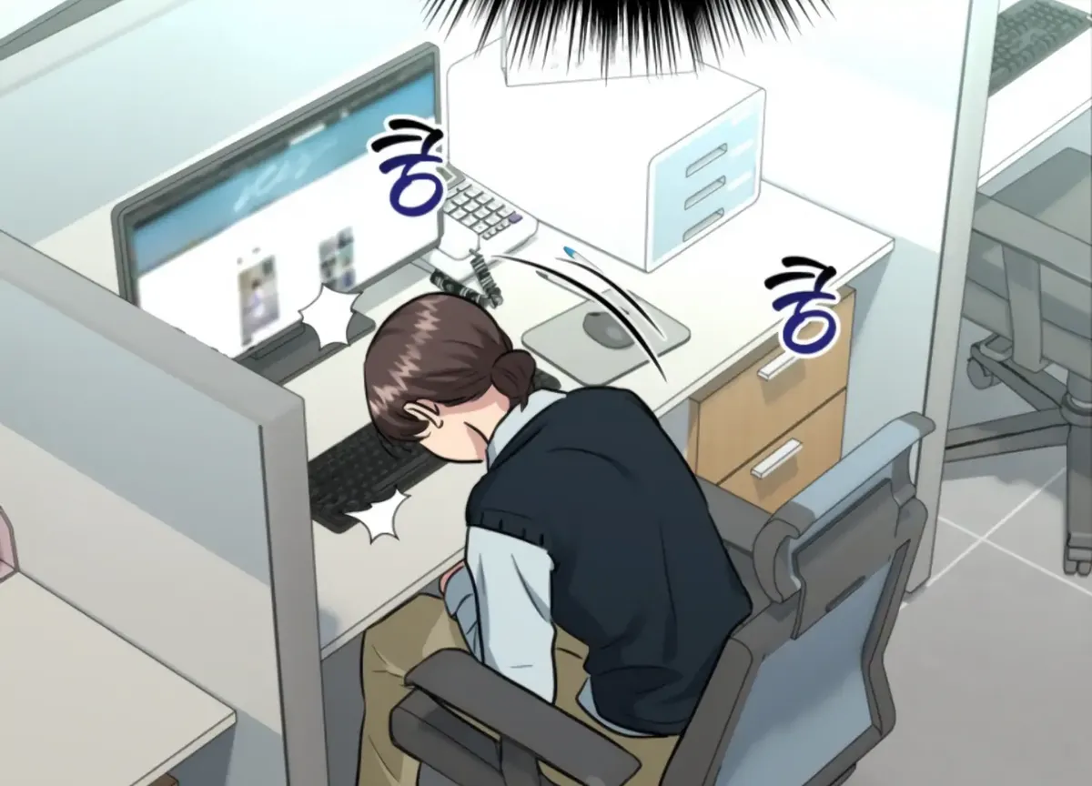 Twenty Nights Chapter 62 Online - página 138