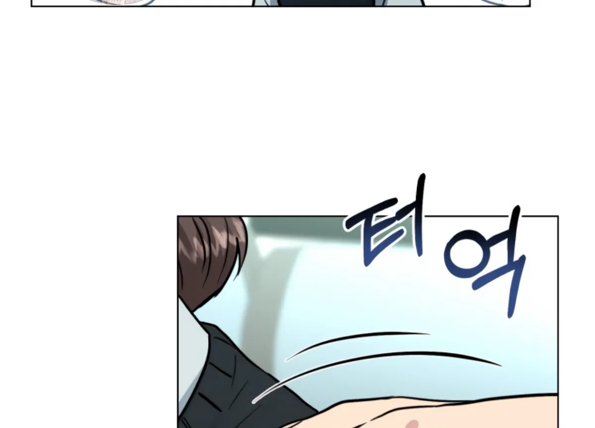 Twenty Nights Chapter 62 Online - página 145