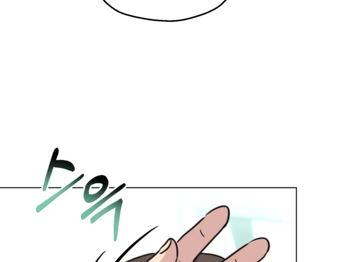 Twenty Nights Chapter 62 Online - página 154
