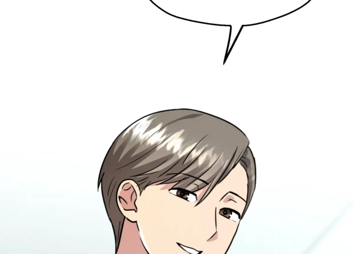 Twenty Nights Chapter 62 Online - página 165