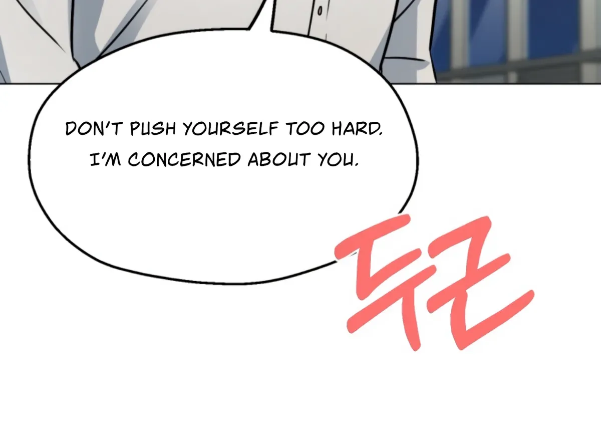 Twenty Nights Chapter 62 Online - página 167