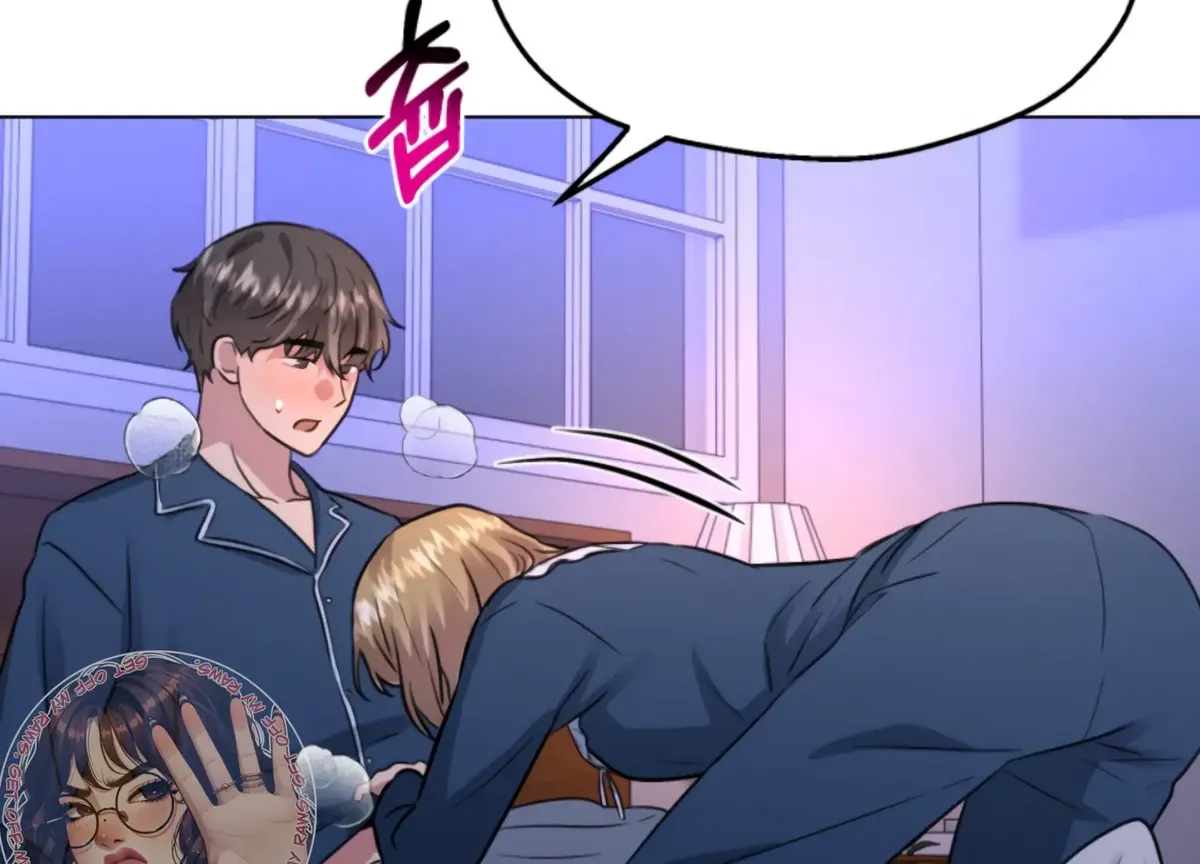 Twenty Nights Chapter 67 Online - página 2