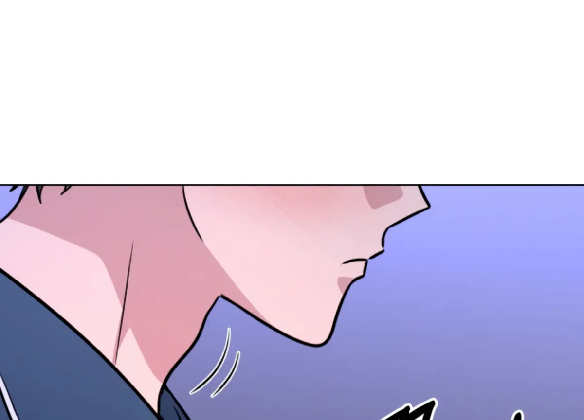 Twenty Nights Chapter 67 Online - página 16