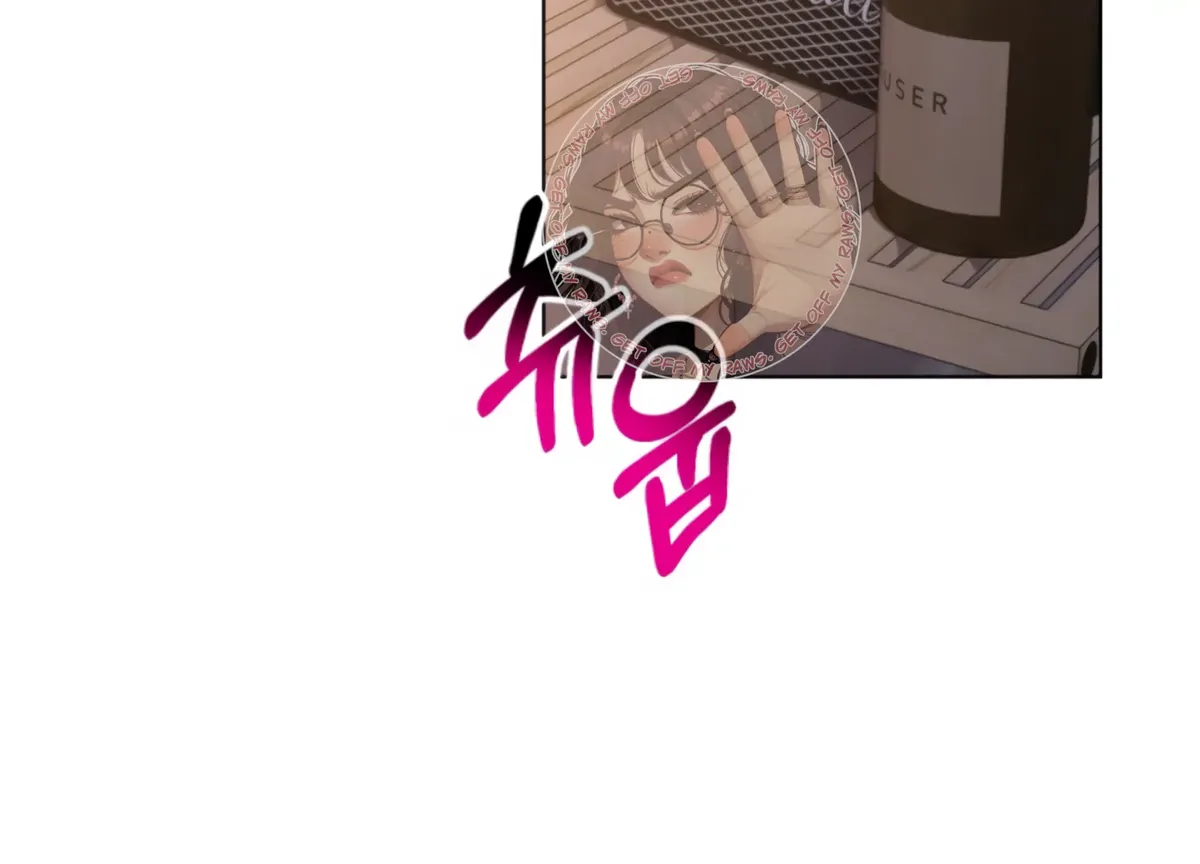 Twenty Nights Chapter 67 Online - página 21