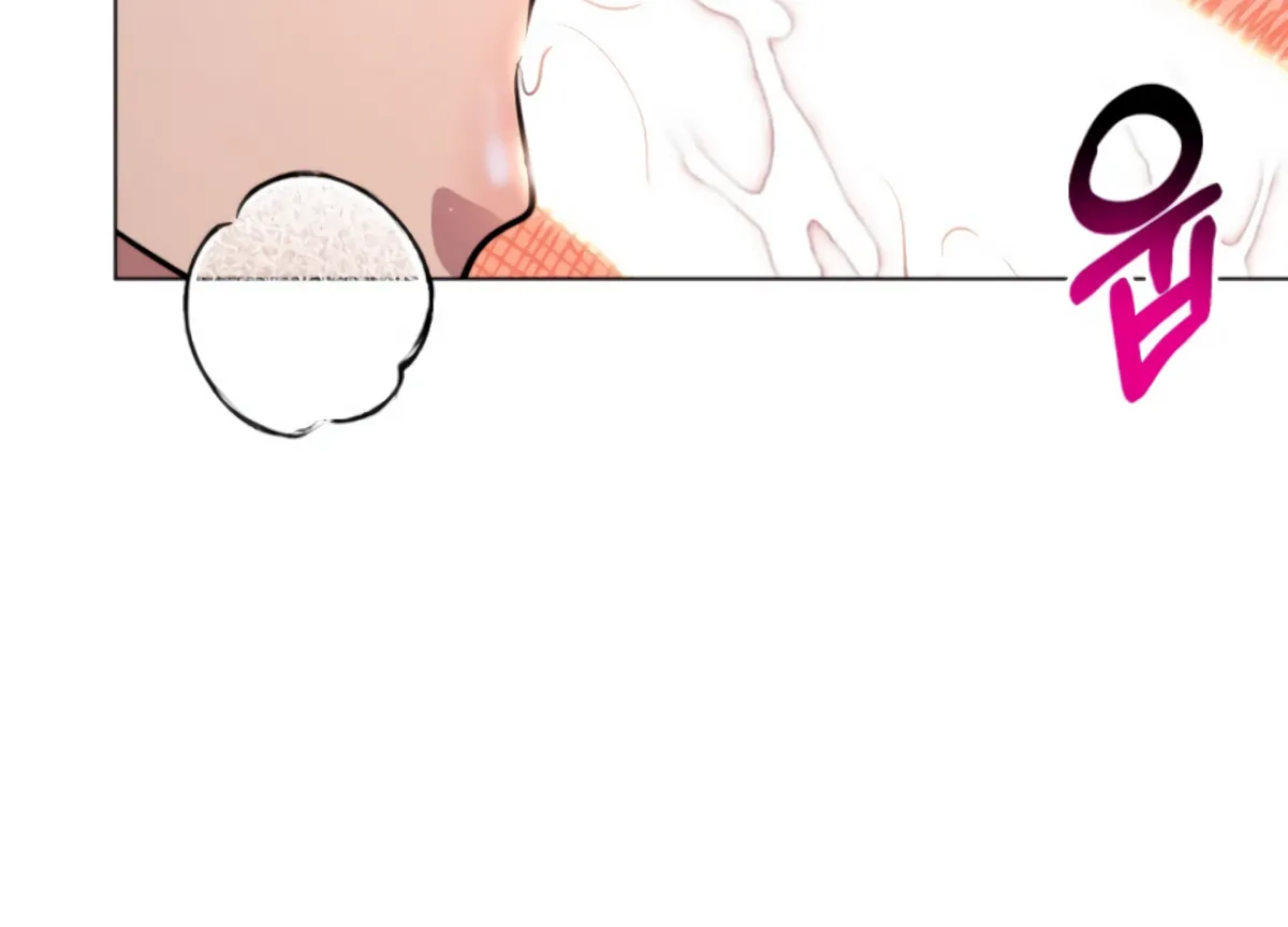 Twenty Nights Chapter 67 Online - página 24